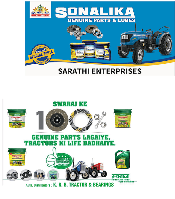 Mahindra Spare Parts Dealer Guwahati Reviewmotors.co